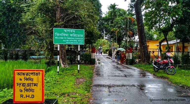 এক নজরে লালমনিরহাট জেলা