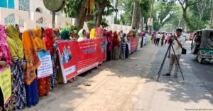 বিড়ি শিল্প রক্ষায় লালমনিরহাটে তামাক চাষিদের মানববন্ধন